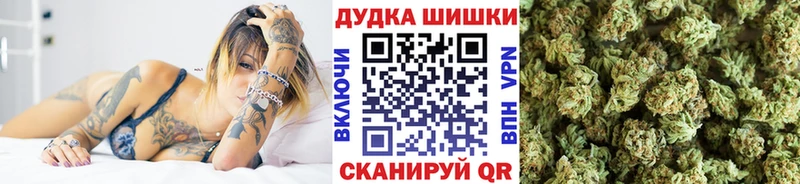 Купить наркотики сайты Верея ГАШИШ  А ПВП  Галлюциногенные грибы  COCAIN  Меф 
