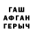 МЕТАДОН белоснежный Jimish Patel