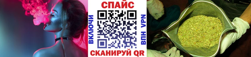 наркошоп  Верея  БУТИРАТ буратино 
