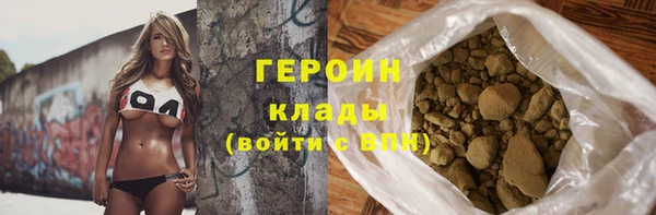 гидропоника Майский