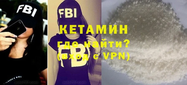 круглые Бугульма
