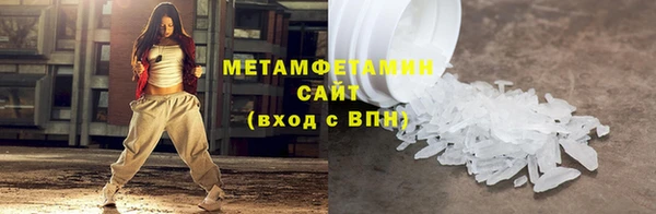 дурь Богородск