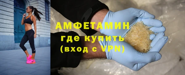 кокаин перу Магас