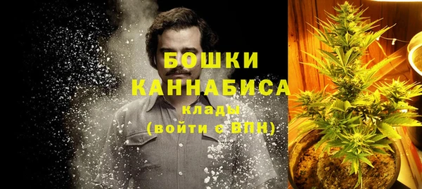 альфа пвп VHQ Богданович