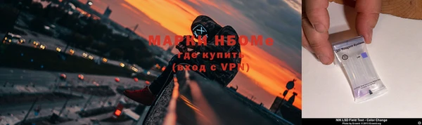 круглые Бугульма
