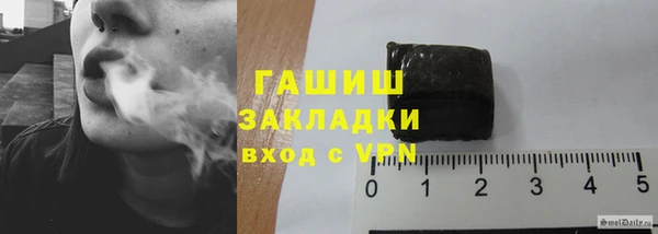 круглые Бугульма