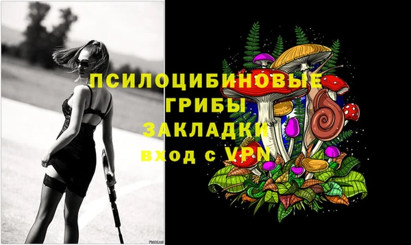 кокаин перу Балабаново