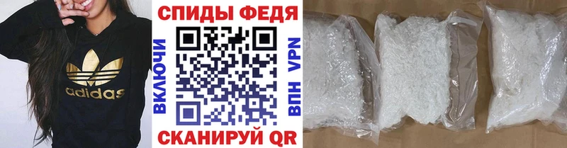 ссылка на мегу ССЫЛКА  магазин продажи наркотиков  Верея  МЕТАМФЕТАМИН винт 